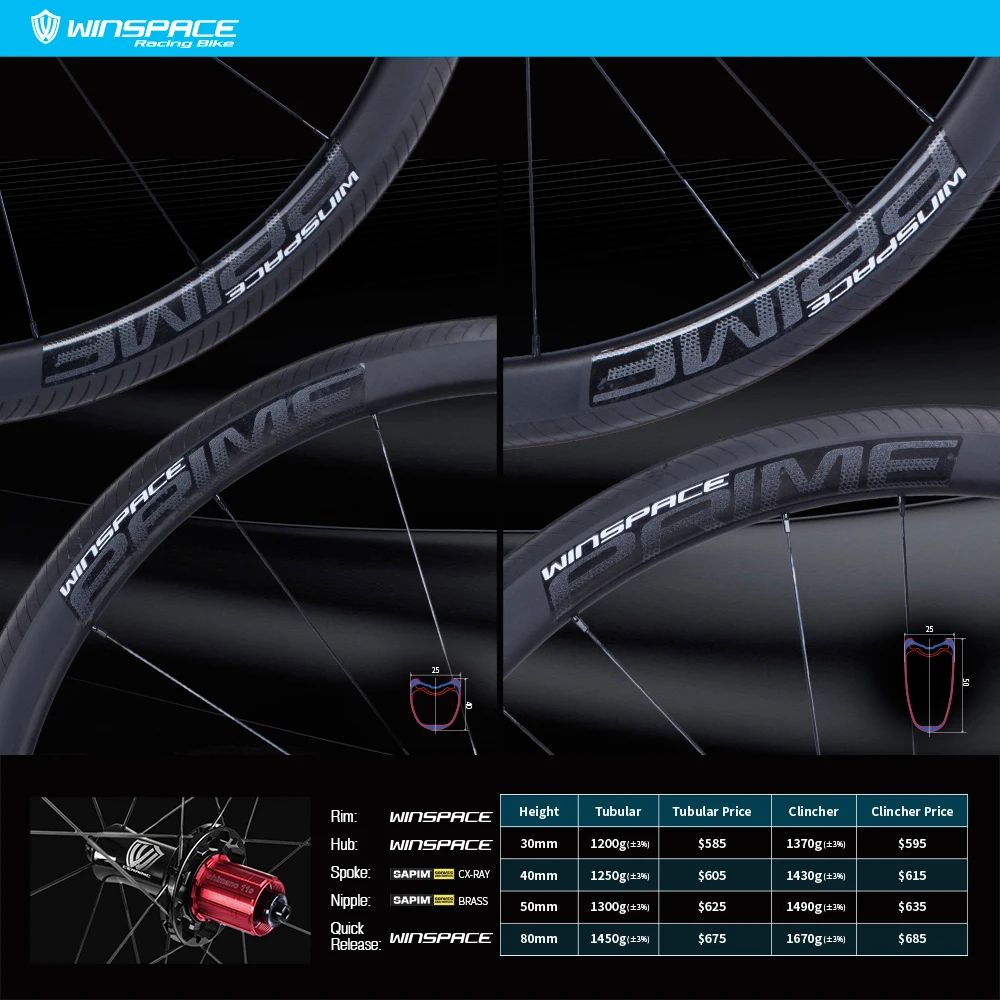 Winspace полностью из углеродного волокна, UK карбоновые колеса Вт, 30 Вт, 40 см/50 см/80 мм Трубчатые/довод супер легкий 700c велосипедные гонки на дорогах колеса