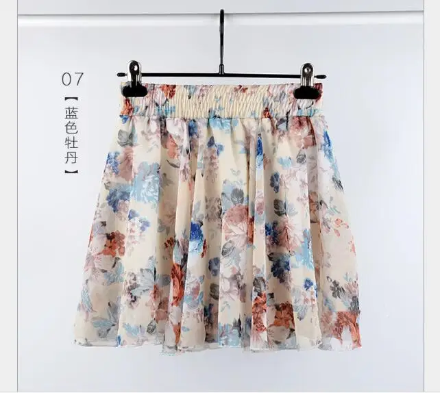 QQ20180503234359