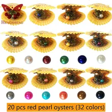 HENGSHENG 20 штук красные устрицы с одним круглым 6-8 мм жемчугом радужного цвета Akoya Oysters вечерние подарки любовь Wish(20 шт