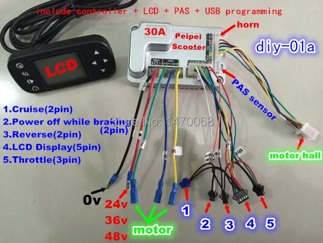 30A lcd бесщеточный контроллер двигателя Электрический велосипед конверсионный комплект diy-01a