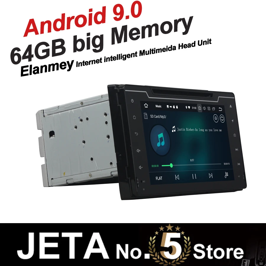 cheap Fit for TOYOTA Corolla Innova Crysta 2016 Car Radio GPS Music player tape recorder Android 9.0 64GB big memory IPS touch screen