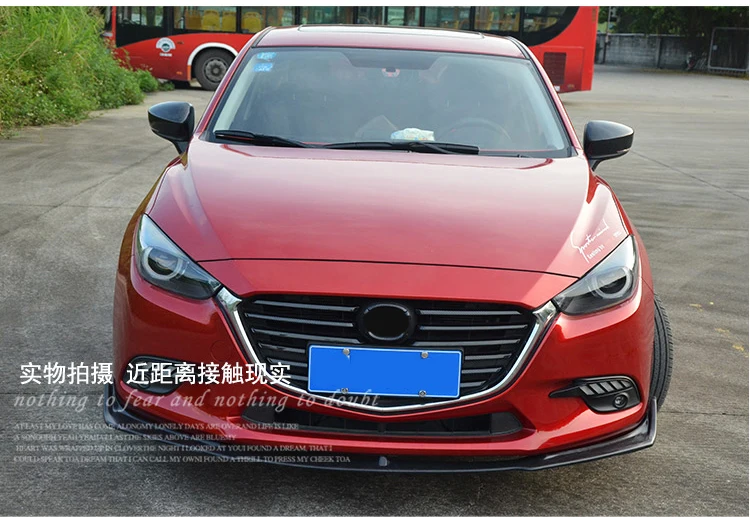 Автомобильный дизайн ABS боковой двери корпус бокового зеркала Накладка для Mazda 3 Axela M3 2017 заднего зеркальный протектор Обложки отделка