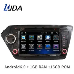 LJDA автомобильный dvd-плеер Android 6,0 для Kia k2 RIO 2010 2011 2012 2013 2014 WI-FI стерео gps 2 Din Автомагнитолы мультимедиа Autoaudio