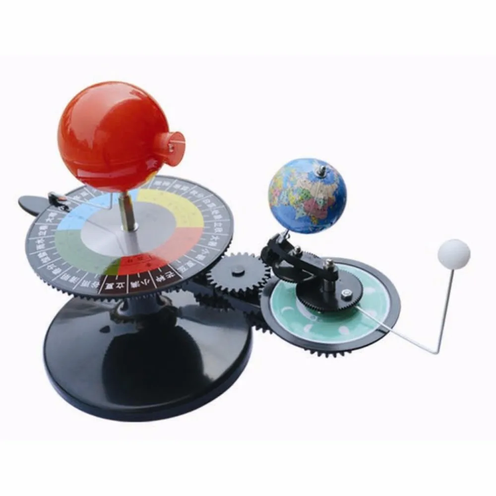 1 шт./кор. Fasinating интересное руководство Earth Moon Sun Three-Globe-Revolution Device for Children физика и математика образование