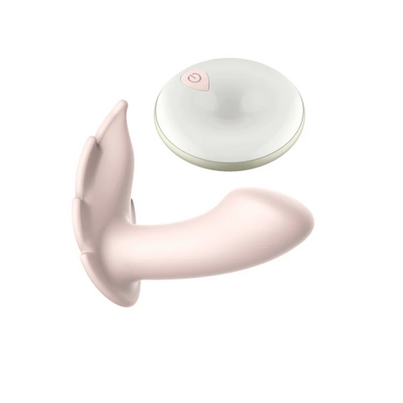 Portable-Wireless-Remote-dsControl-Butterfly-G-Spot