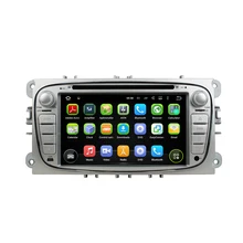 For Ford Focus 2008-2010 BLACK SILVER COLOR android5.1.1 HD 1024*600 car dvd player gps navi autoradio 3G wifi obd2 dvr FREE MAP