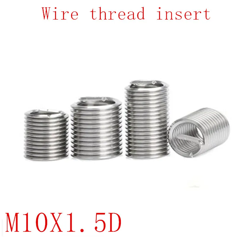 

20Pcs M10*1.5D Stainless Steel Coiled Wire Helical Screw Thread Inserts M10 Screw Bushing self tapping thread repair tool