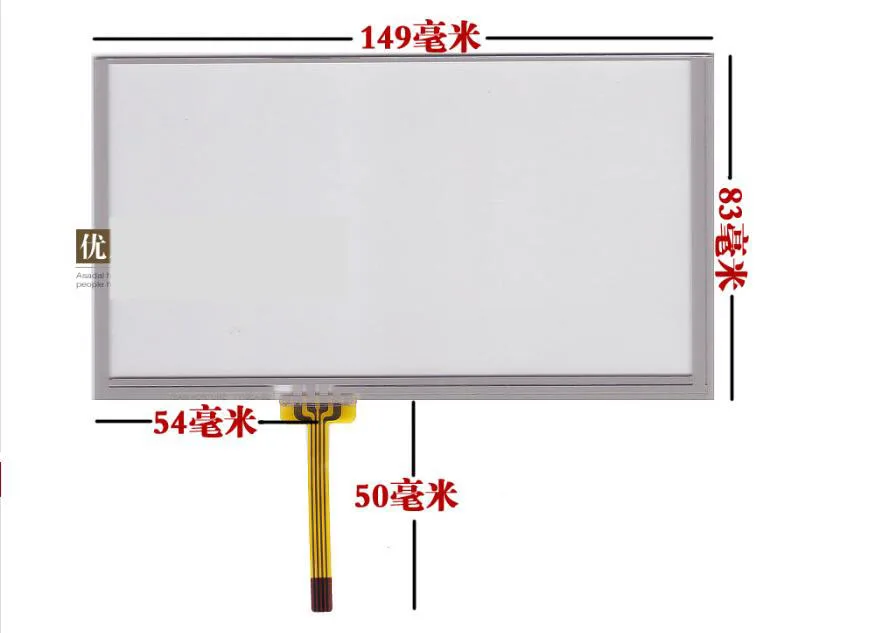 Оригинальный Новый сенсорный экран 6 1 дюйма бесплатная доставка Caska Kodak 149*83 / A061VW01