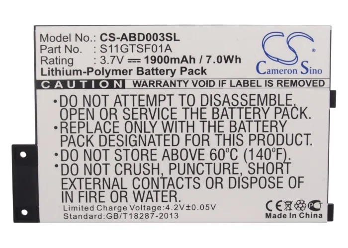 CS-ABD003SL-5