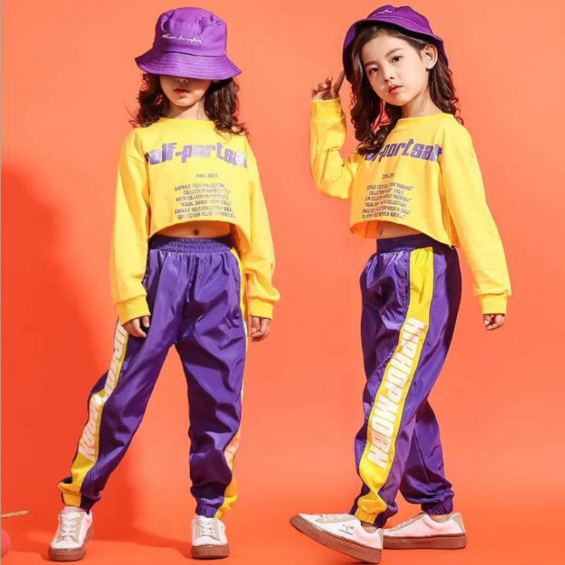Детская желтая толстовка рубашка Jogger брюки для девочек хип хоп одежда костюмы джаз танцевальный сценический костюм обувь мальчиков