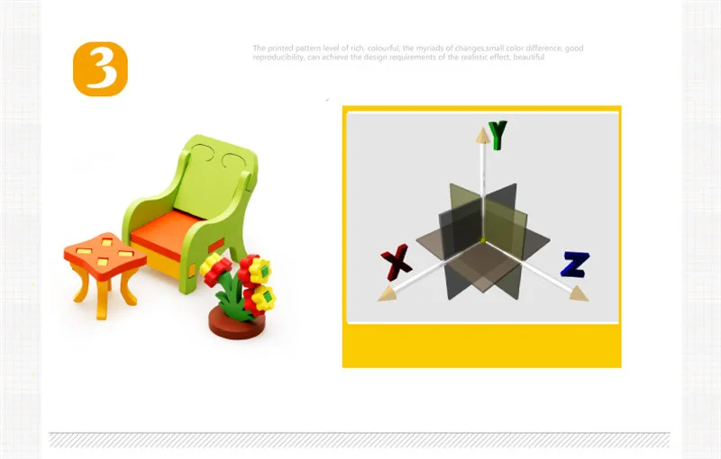 blocks toy (92)
