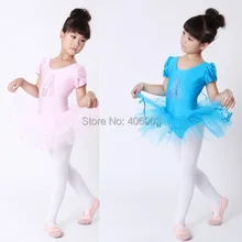 Модное балетное платье-пачка для девочек; детское; танцевальное; оптом