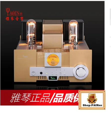 

Vacuum tube 845 amplifier Yaqin MS-650B single ended Class A with remote control