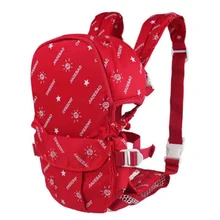 Новое поступление, 3 цвета, 3-36 месяцев, переноска на плечи для ребенка, для мамы, слинги для младенцев, M107