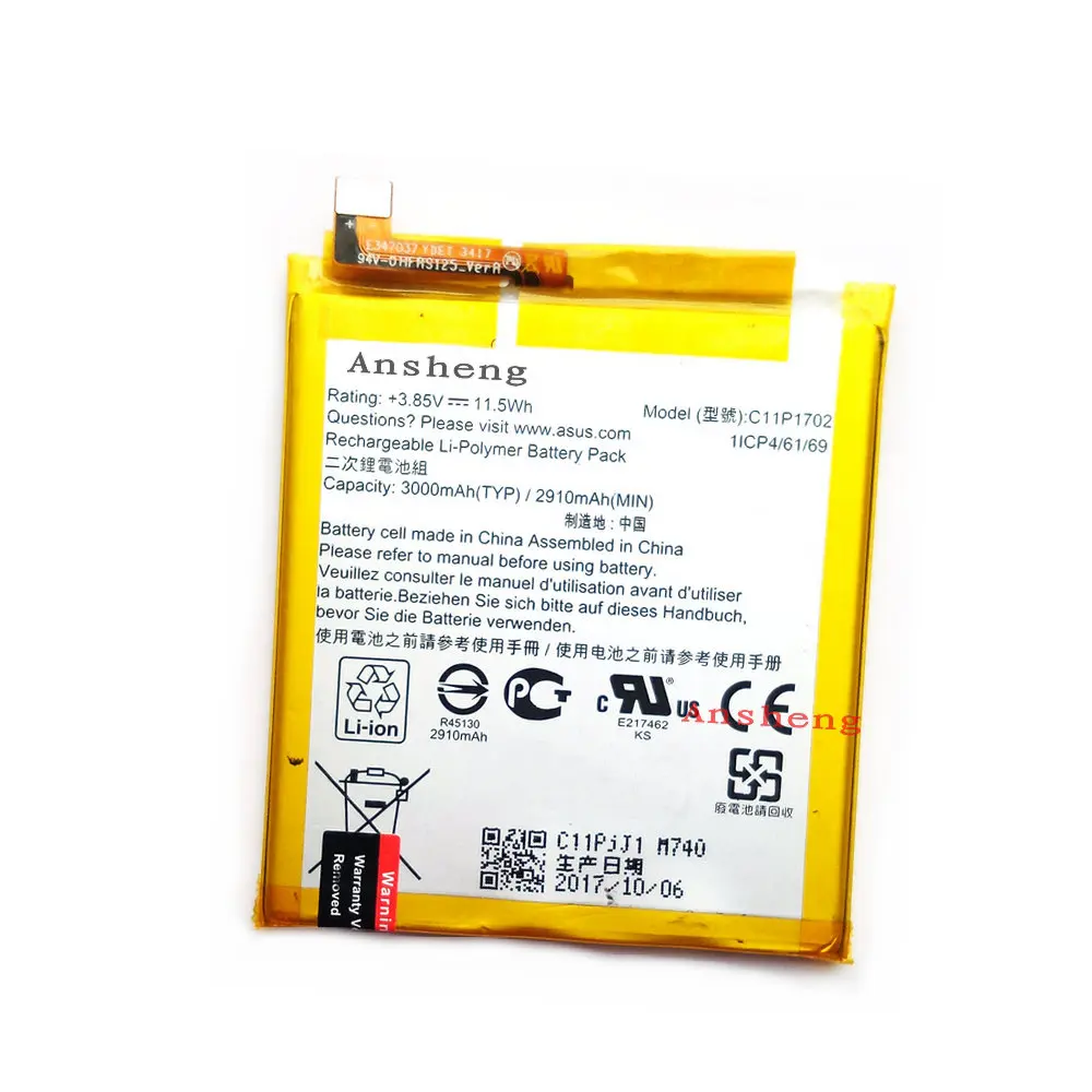 High Quality 3000mAh C11P1702 battery for ASUS Smartphone | Мобильные телефоны и аксессуары