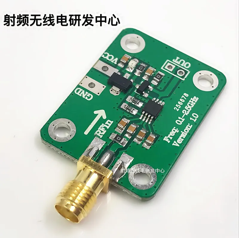 

1PC AD8313 RF Power Meter Logarithmic Detector Power Detection
