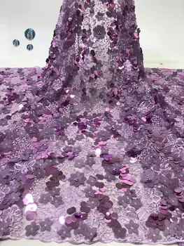 

2019 African high quality velvet sequence French Nigerian sequins net tulle mesh Swiss lace fabric for dress 5yards/lot purple