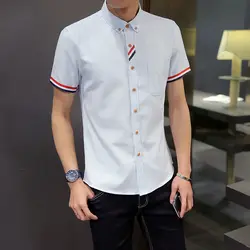 Новинка, лето 2016 г. Мода консервативный стиль рубашка с короткими рукавами мужчин slim fit шелковая ткань Оксфорд мужские рубашки Vetement Homme