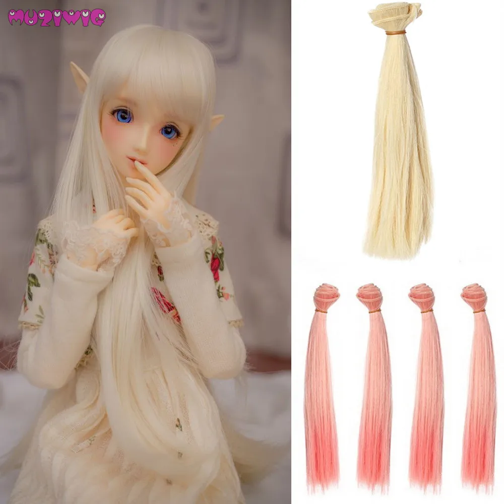 

1pc 25cm Length Synthetic Natural Straight Hair Wefts for BJD 1/3 1/4 1/6 Dolls DIY Accessories
