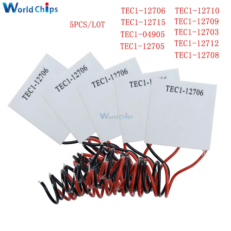 5 шт. TEC1 12705 12706 12715 04905 12710 12709 12703 12712 Термоэлектрический охладитель Пельтье 12V Elemente