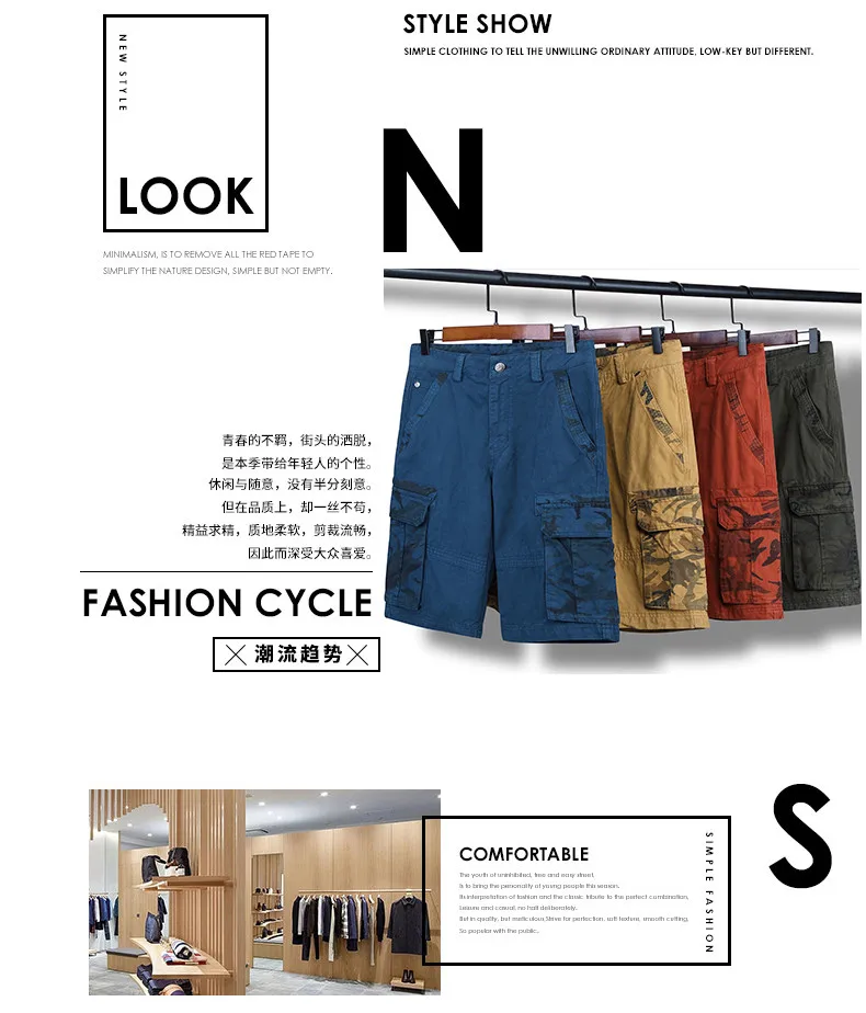 Multi-pocket Shorts Men Floral Cargo Shorts Cool Summer Hot Sale Cotton Fashion Men Shorts Male Pants Brand Clothing Plus Size 02