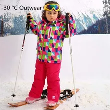 Детская верхняя одежда на –30 градусов теплое пальто спортивный лыжный костюм детские комплекты одежды непромокаемая и ветронепроницаемая куртка для девочек для От 3 до 16 лет