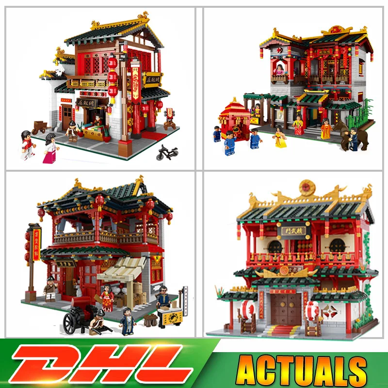 

XingBao Creative Chinese Style 01001 + 01002 +01003+01004 Model Building Blocks Bricks Toys for Children Birthday New Year Gifts