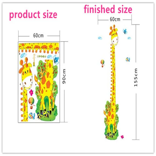 Панда, птица, обезьяна, слон, жираф, измерение высоты, наклейка на стену, детские комнаты, диаграмма роста, декор для детской комнаты, Наклейки на стены, искусство - Цвет: E