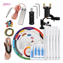 Татуаж набор инструментов ручка Профессиональный набор для татуировки тату Профессиональный Maquina Ротационная Машина Nueva Llega sulates