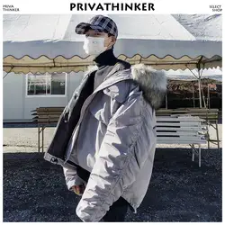 Privathinker зимние куртки для мужчин 2018 s японский уличная Черный пуховик бомбер пальто для будущих мам мужской шерстяной ветровка с ш