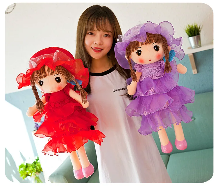 Милая кукла 50 см Подушка Мягкие игрушки Плюшевые животные мягкие детские игрушки для девочек детские мальчики подарок на день рождения Kawaii
