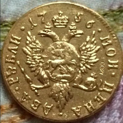 24K gold-plated 1756 russian coins 2 Roubles copy 100% coper manufacturing photo
