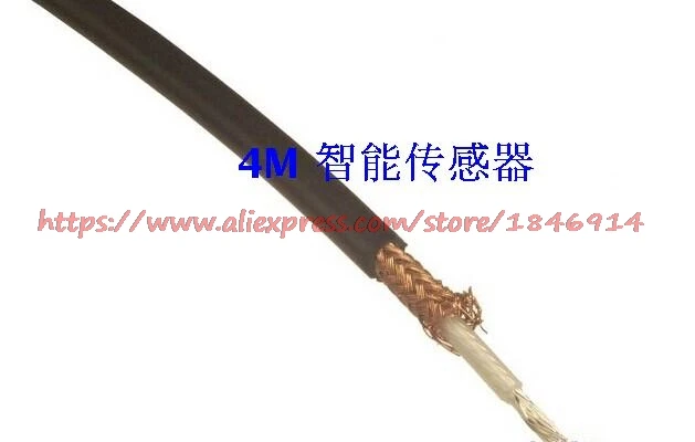 

PVDF piezoelectric film vibration sensor Piezoelectric cable intrusion monitoring intelligent monitoring mattress traffic