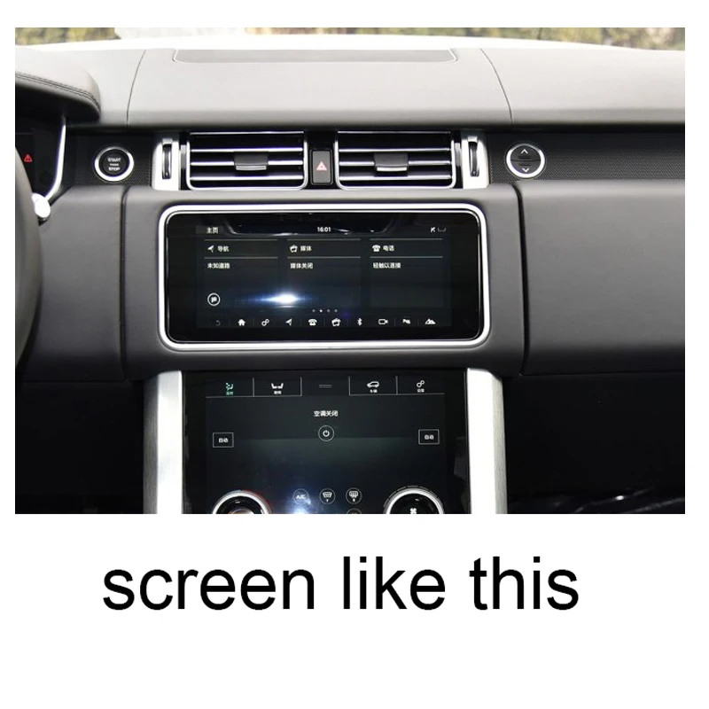 

lsrtw2017 car navigation media screen protective Tempered film for range rover vogue sport L494 L405 2012-2019