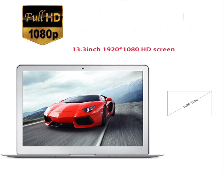 HD screen