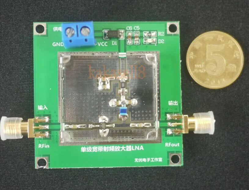 0,01-2000 МГц 2 ГГц LNA RF широкополосный малошумный модуль усилителя 32 дБ HF VHF/UHF