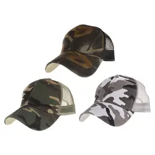 Камуфляжная полиэстерная Кепка, пустая бейсболка с плоским козырьком без вышивки, Мужская кепка и шапка для мужчин и женщин, шапочка для отдыха