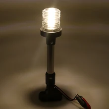 1 шт. складной светодиодный фонарь для навигации якорь свет для яхты Лодка кормовой фонарь DC 12-24 В 10 дюймов Регулируемый для парусного спорта сигнальный свет