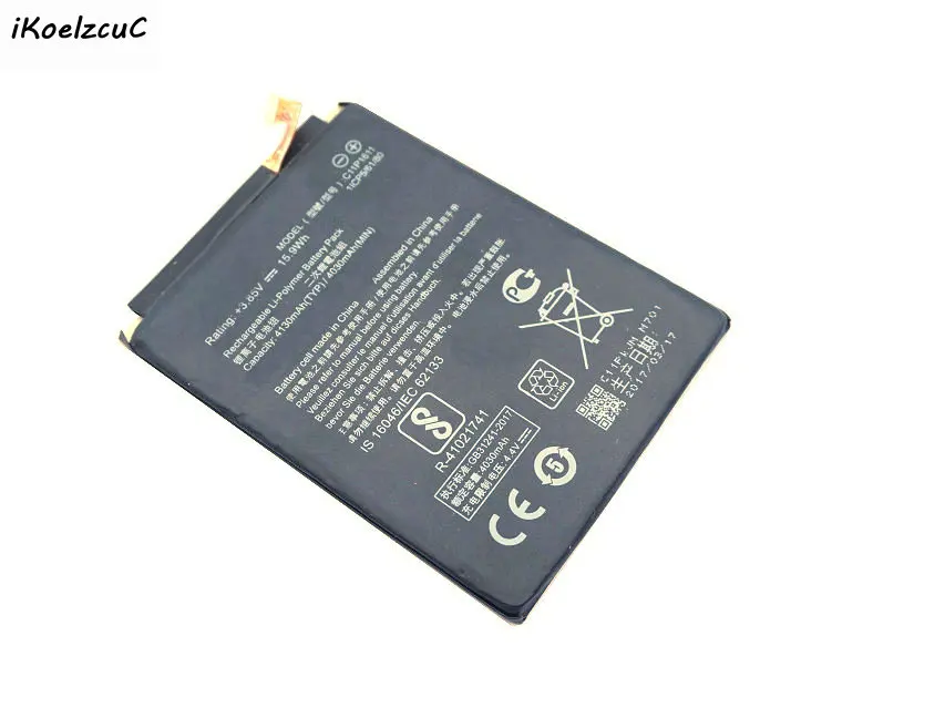 OriC11P161112