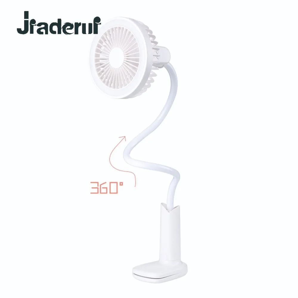 

Jiaderui USB Rechargeable Portable LED Desk Lamp Fan 360 Degree Adjustable LED Night Light Eye-Caring Bedside Reading Table Lamp