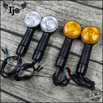 

Cross country retro motorcycle modified flexible long handle LED Mini turn signal highlight signal turn direction light