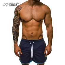 Быстросохнущие шорты с карманами для мужчин, одежда для плавания, Мужской купальный костюм, плавки, летняя пляжная одежда, боксеры для серфинга, мужские шорты