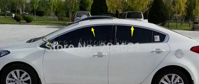 Steel Bottom Window Frame Sill Cover Trim 8pcs For Kia Forte K3 Cerato 2014-2017