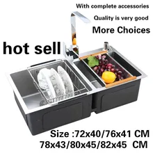 Стандартная прочная кухонная ручная раковина двойной паз 304 нержавеющая сталь Горячая 72x40/76x41/78x43/80x45/82x45 см