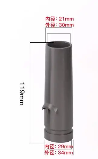 36020170809211725781
