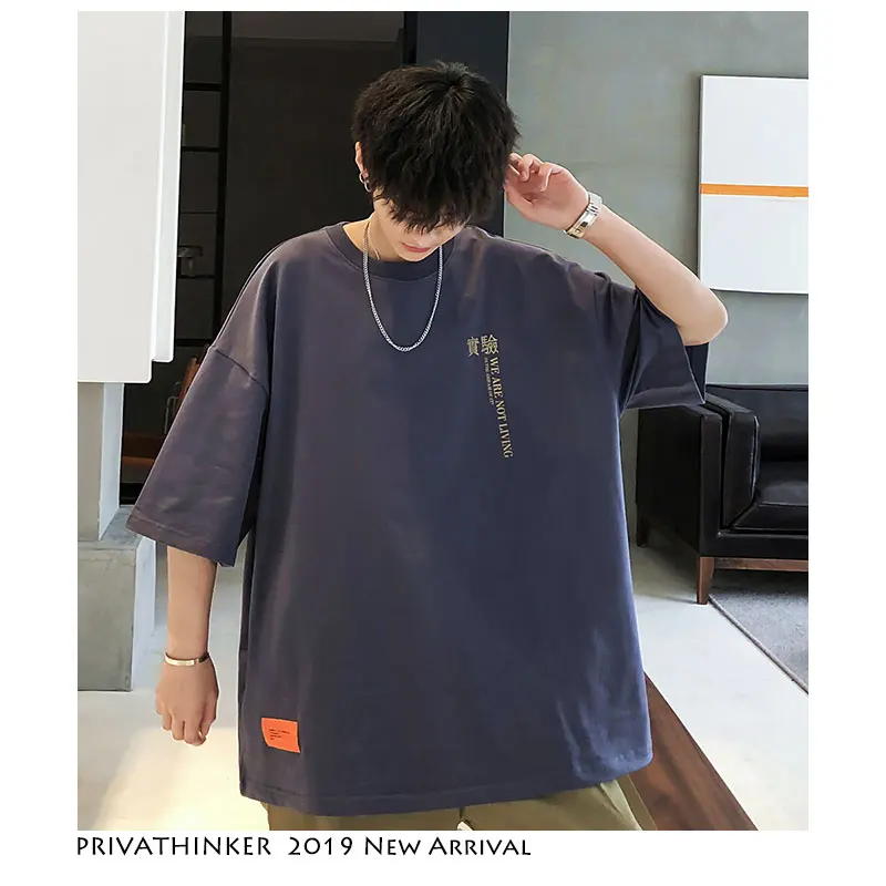 Privathinker Мужская Уличная Повседневная футболка Harajuku летняя 2019 забавная корейская