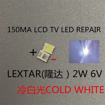 

500PCS Original LEXTAR 2835 3528 1210 6V 2W SMD LED For Repair TV Backlight Cold white LCD Backlight LED