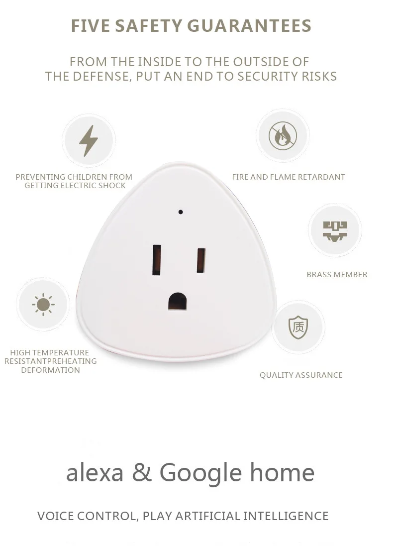 smart socket (3)