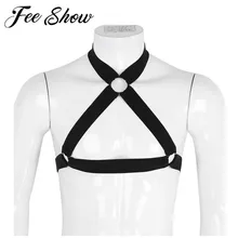 Мужские эластичные плечевые ремни упряжки на груди Harajuku черный сексуальный интимный бондаж наряд пояс для подтяжек и металлических уплотнительных колец