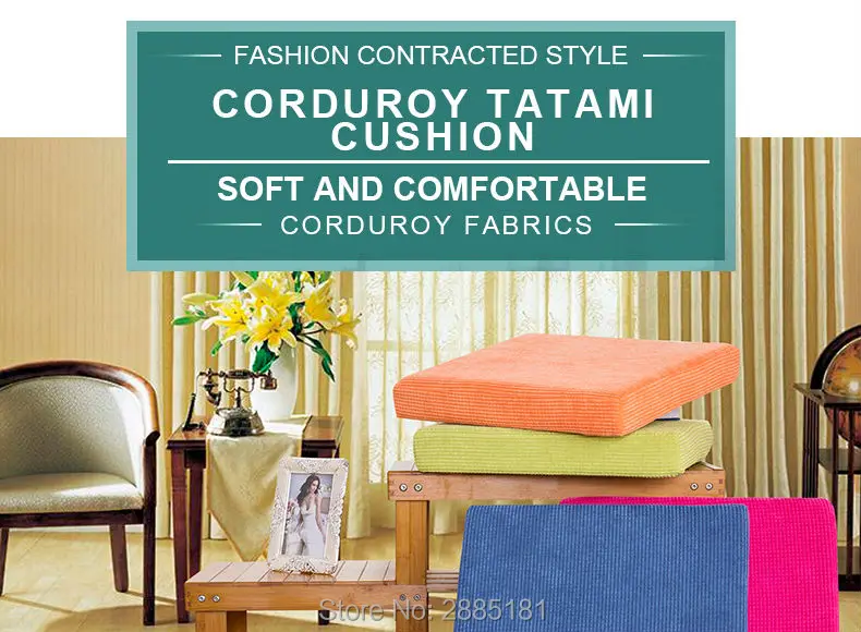 Corduroy-Tatami-Cushion-790-01_01